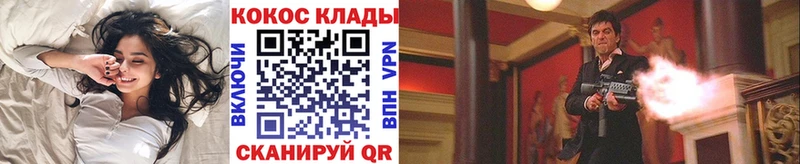 Наркошоп купить ГАШИШ  СОЛЬ  АМФ  Конопля  Меф  Кондрово