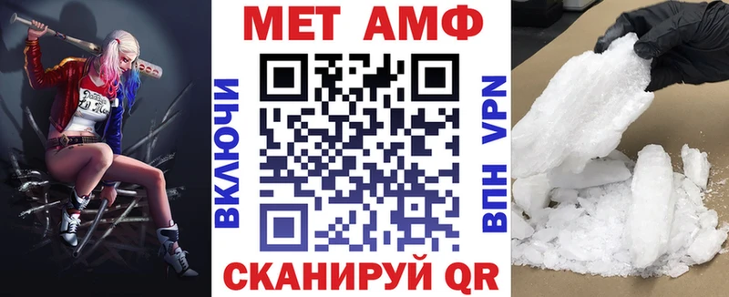 Купить где  Кондрово  АМФЕТАМИН 97% 