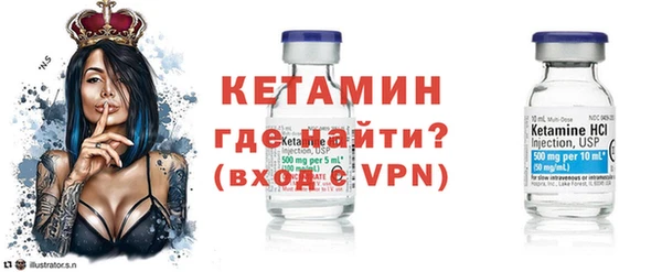 таблы Мегион