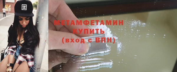 а пвп мука Михайлов