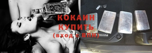 бошки Михайловка