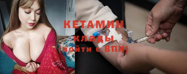 бошки Михайловка