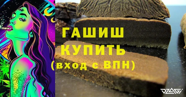 таблы Мегион