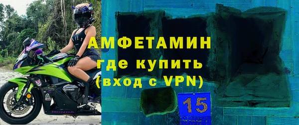 бошки Михайловка