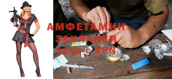 таблы Мегион