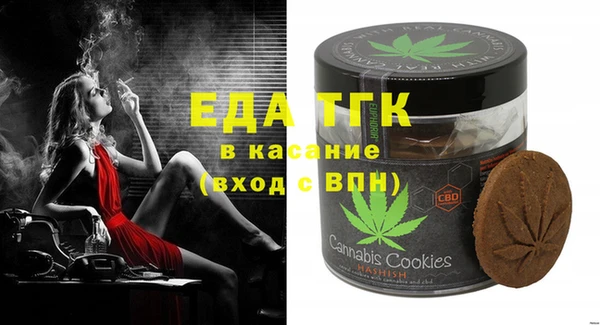а пвп мука Михайлов