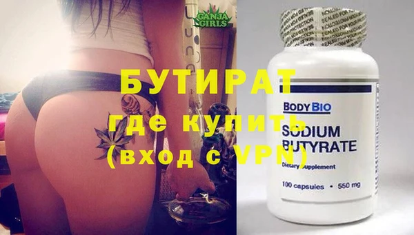 таблы Мегион
