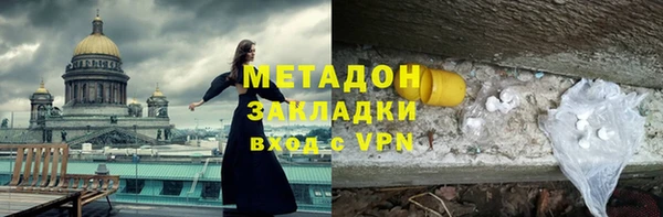 таблы Мегион