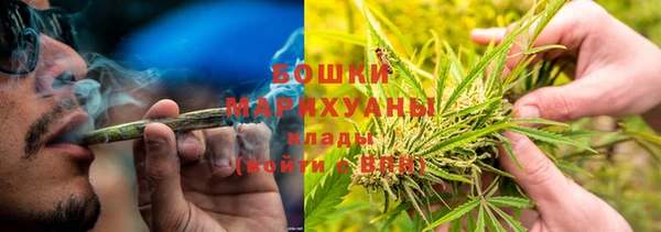 соль курить ск Медногорск