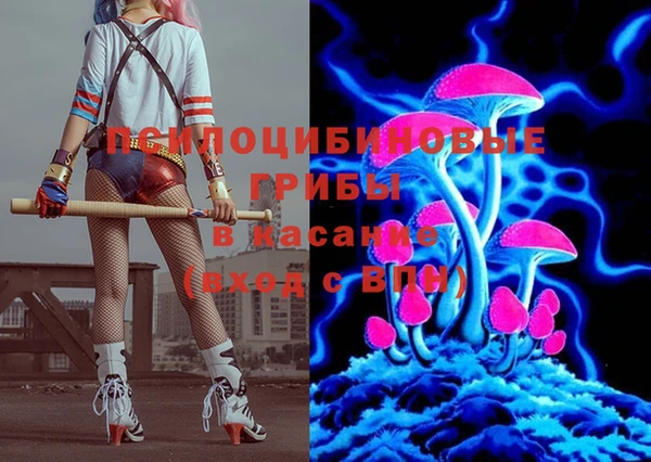 таблы Мегион