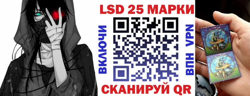 Марки N-bome 1,8мг  Купить  Кондрово 